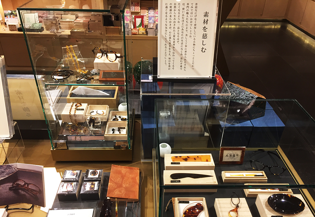 銀座蔦屋書店イベントのお知らせ【終了】