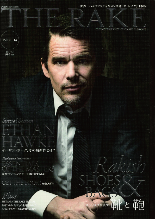 掲載誌　THE RAKE JAPAN EDITION　ISSUE40　2021年7月