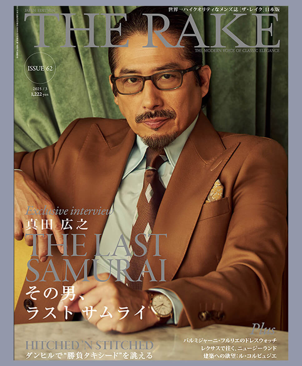 掲載誌　THE RAKE　2025年3月号　ISSUE 62